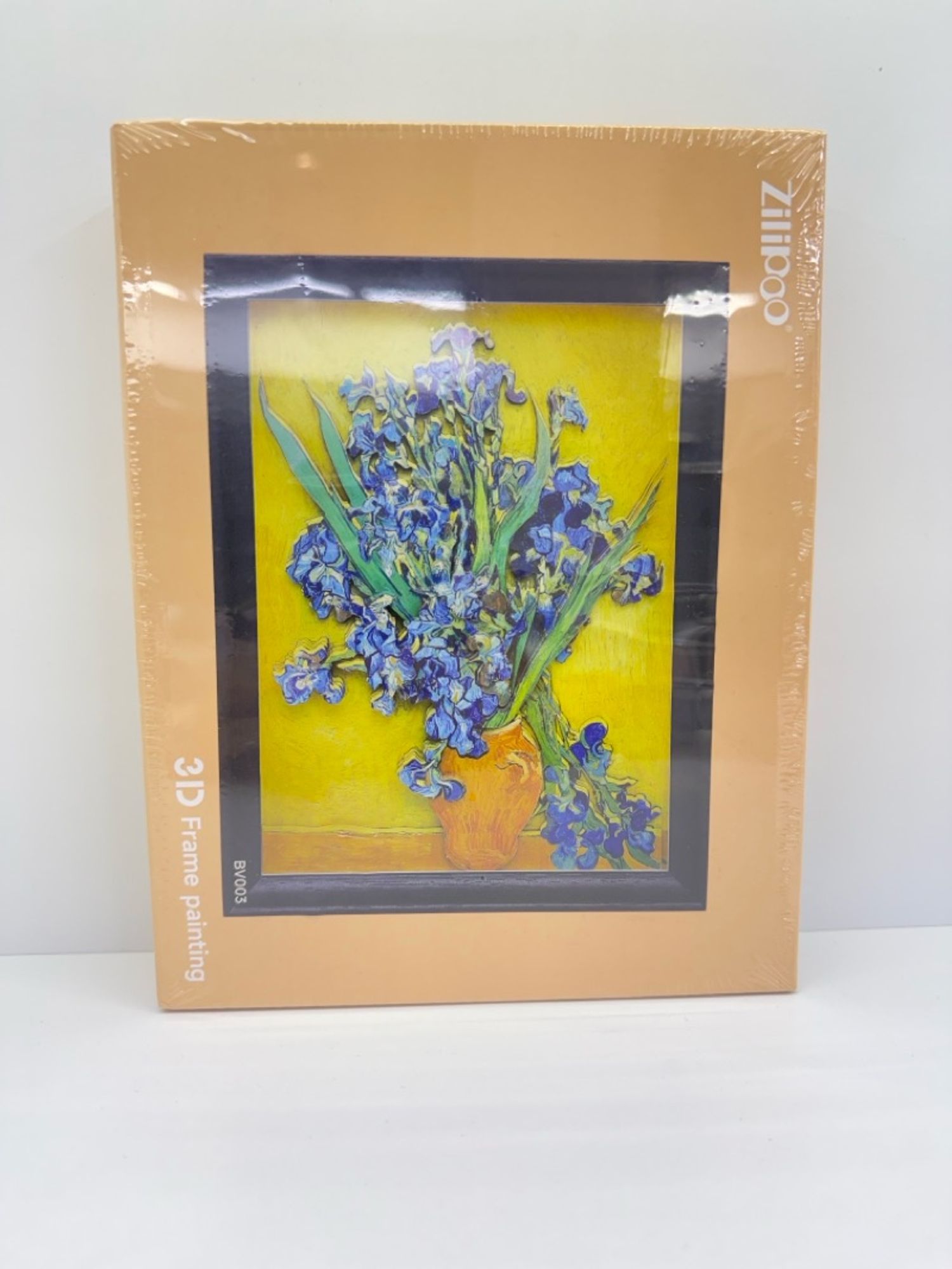 3D наадаг зураг 