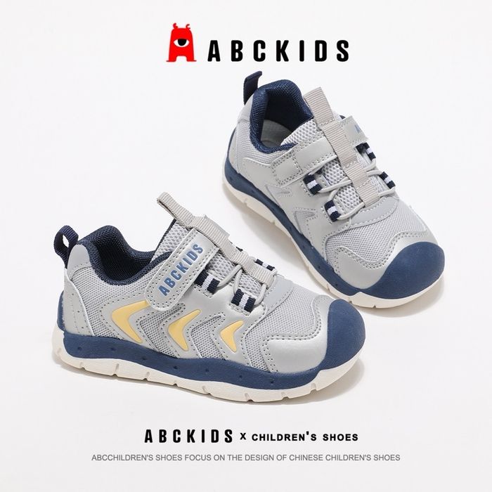 ABCKIDS пүүз