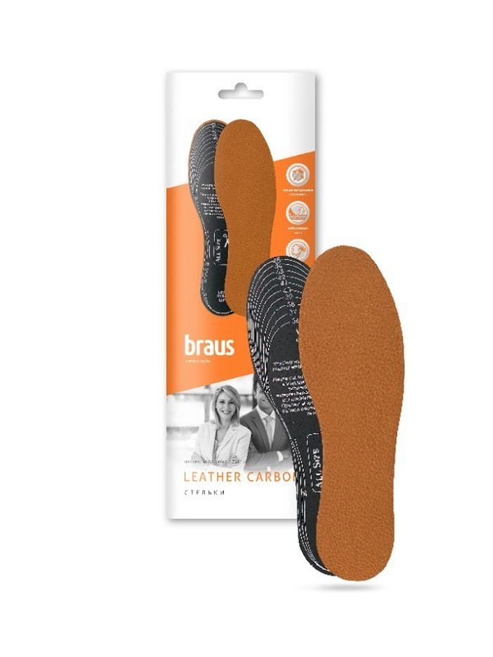 BRAUS Арьсан улавч