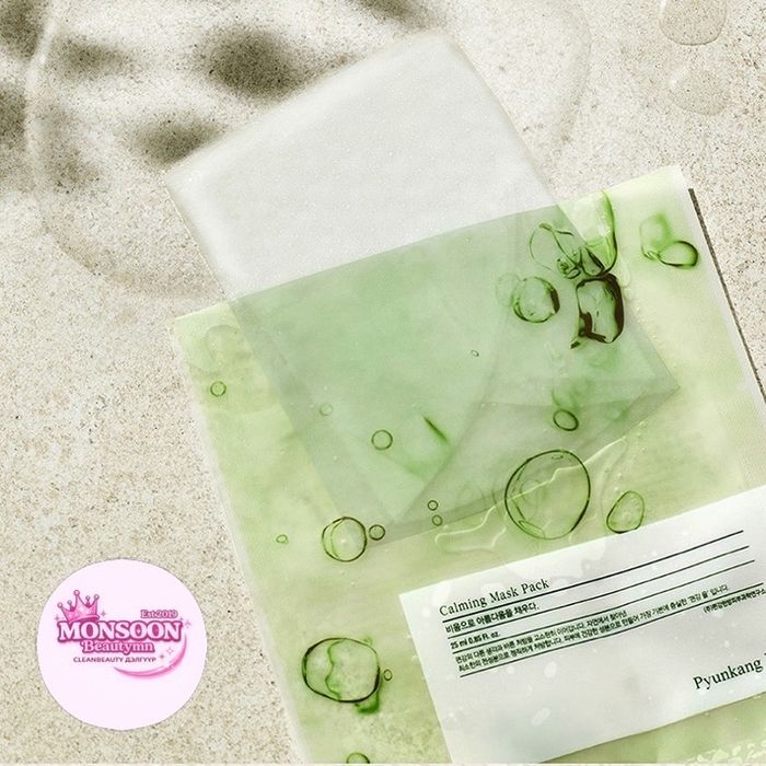 Pyunkang Yul Calming Mask