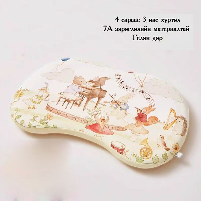 GB 7A гелэн дэр