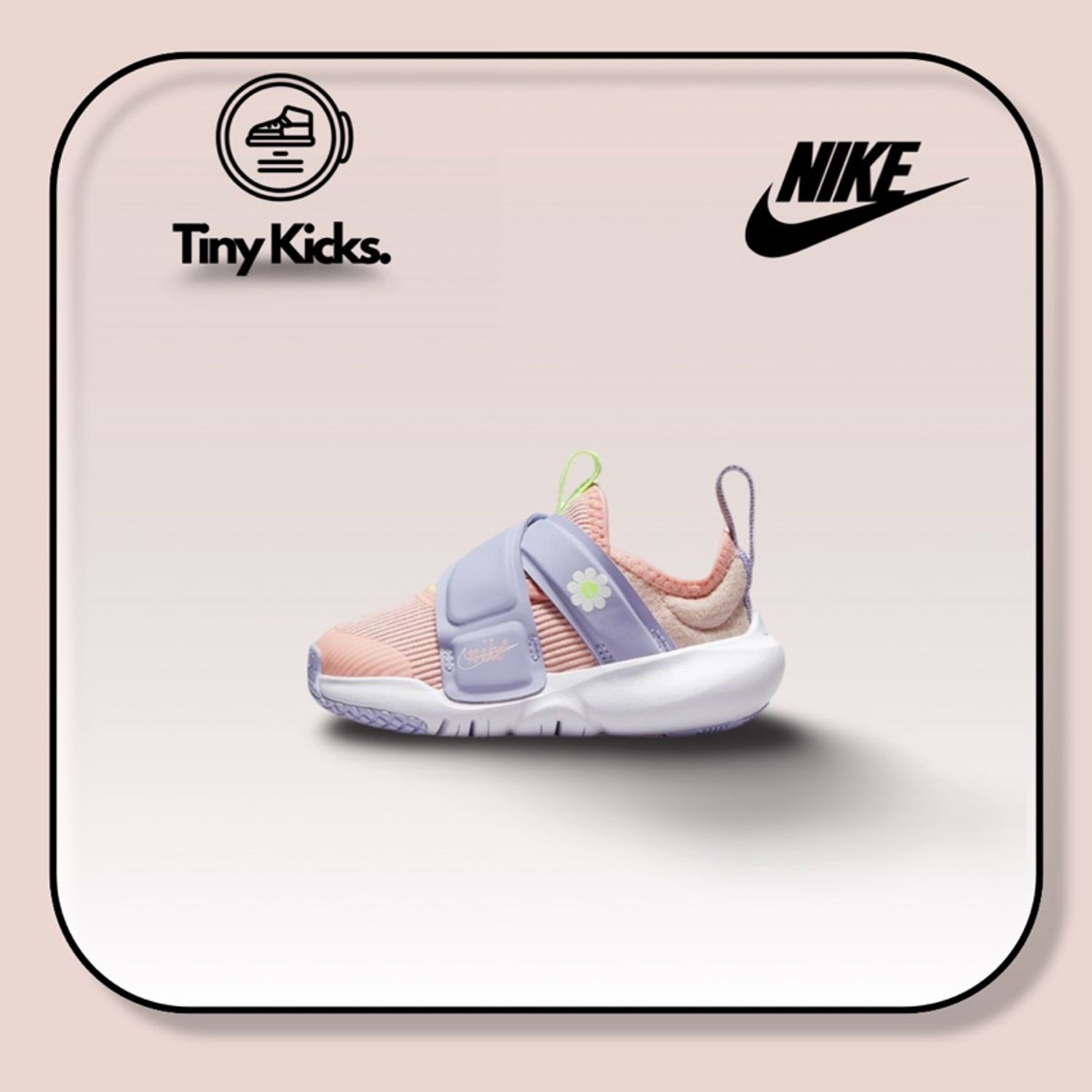 Nike Flex Advance Flower