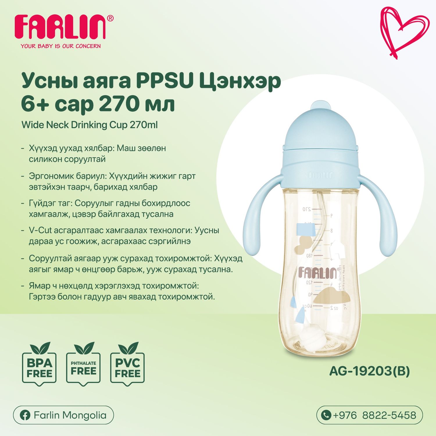 https://cdn.zochil.shop/ba391f17-ab40-4c37-bf5d-ff0c6601679a_t1500.jpg