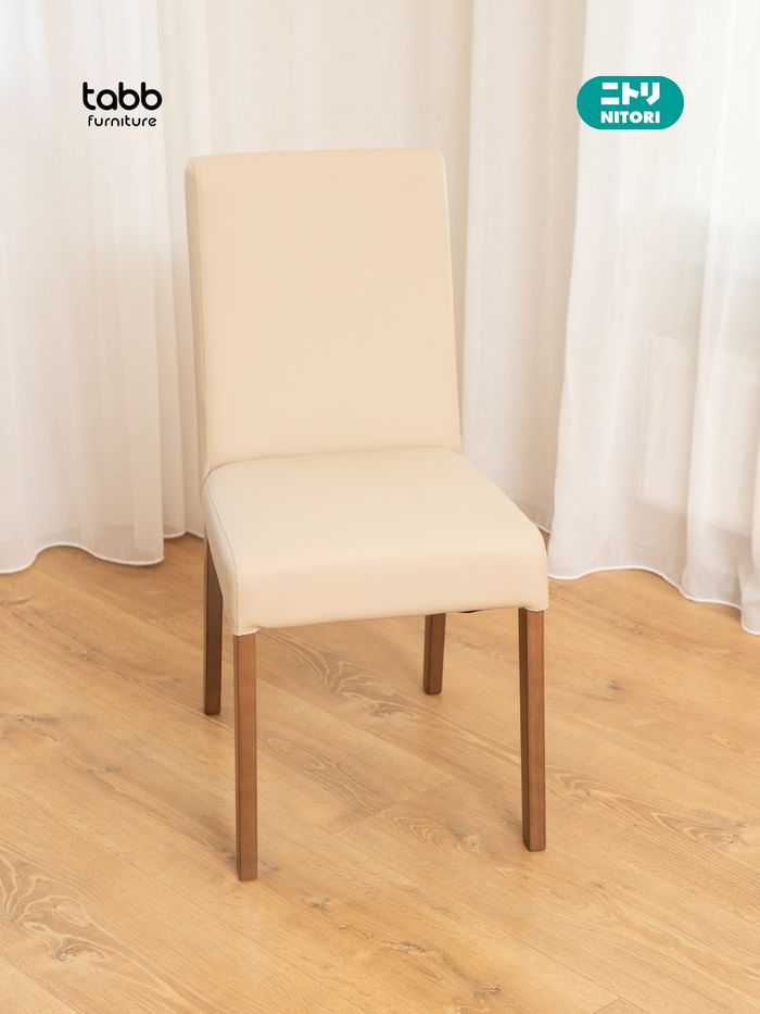 MINIMAL BEIGE CHAIR