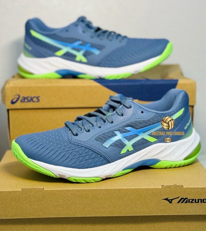 Netburner ballistic ff  