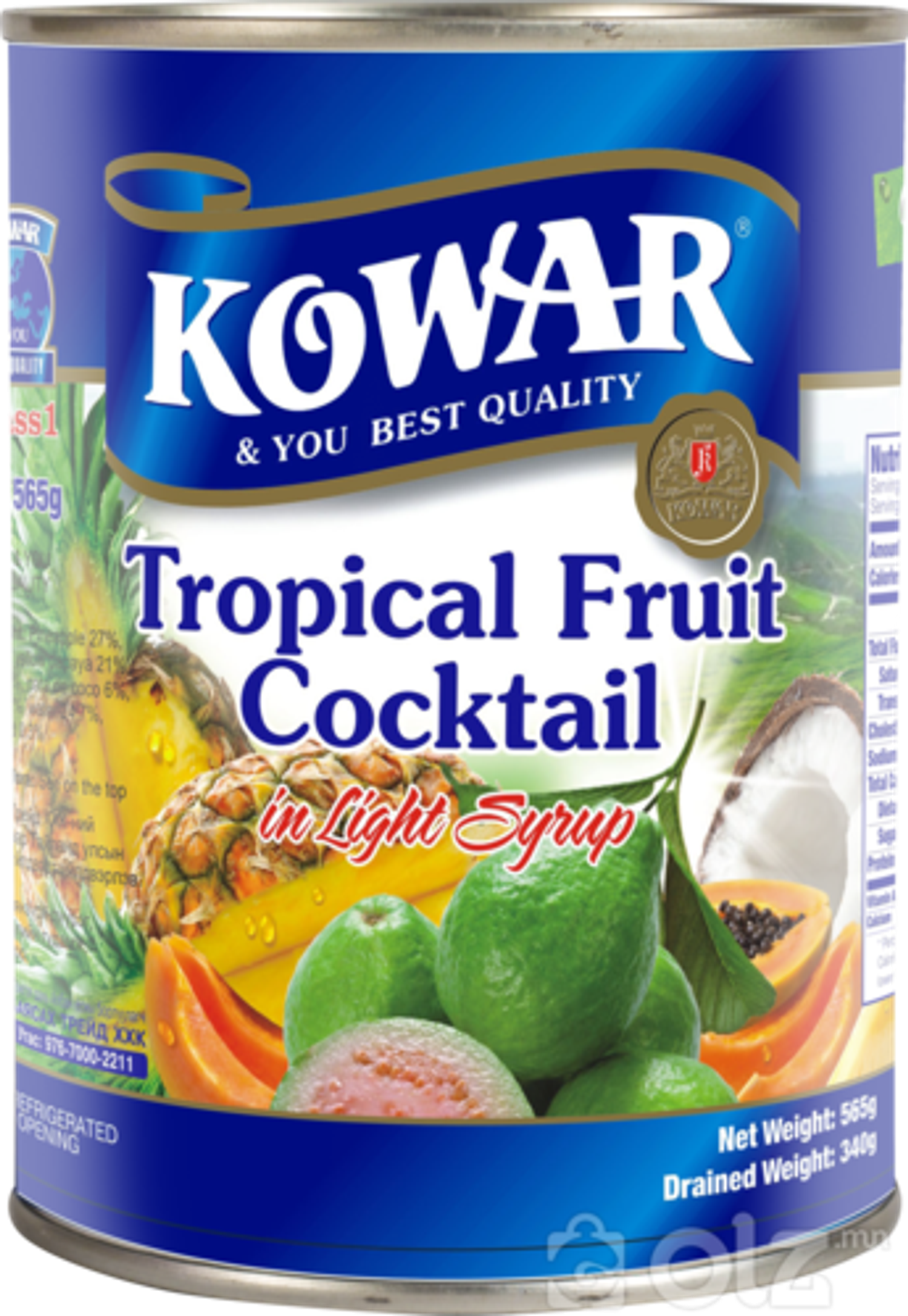 Компот Kowar Холимог жимс 565гр 