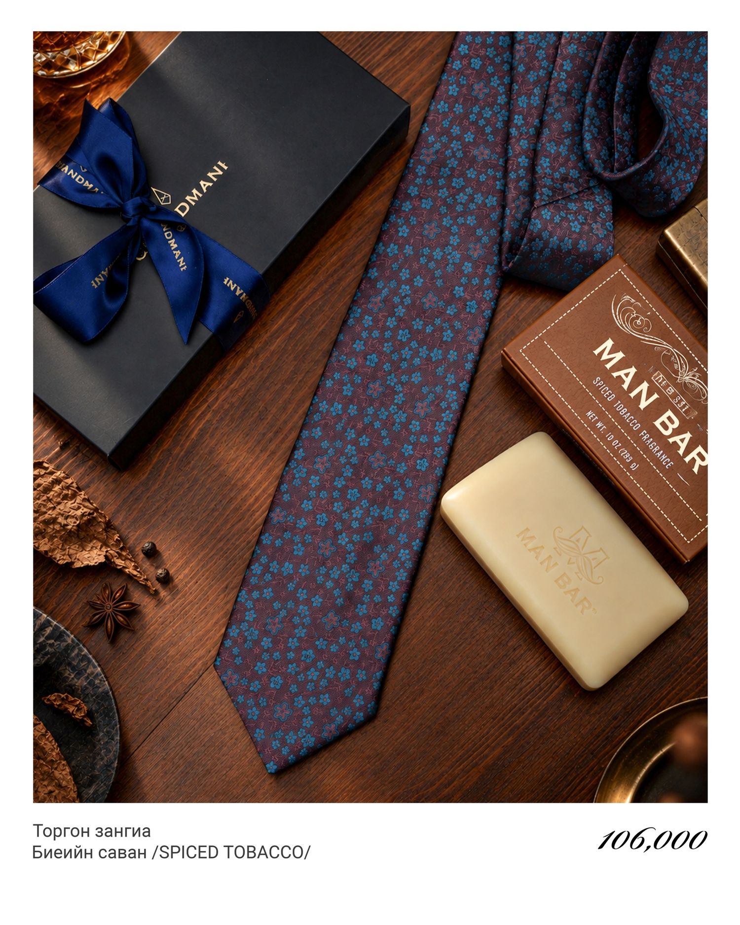 https://cdn.zochil.shop/ba7a000e-dbc3-4e68-b463-0676be95b6b0_t1500.jpg