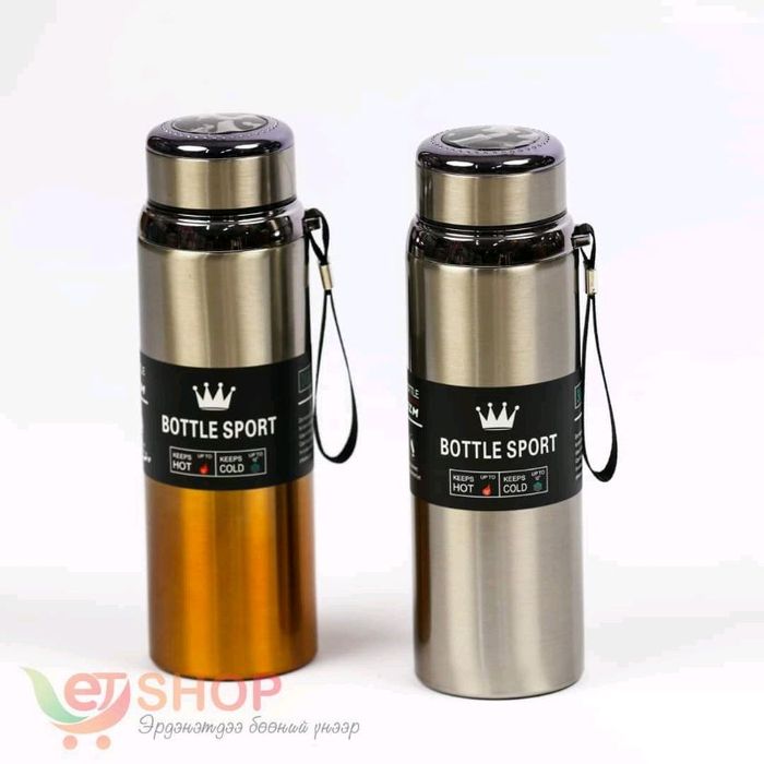 Халуун баригч усны сав (1л)