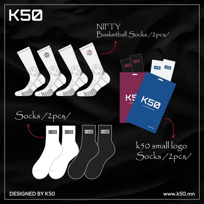 Triple Double Socks 