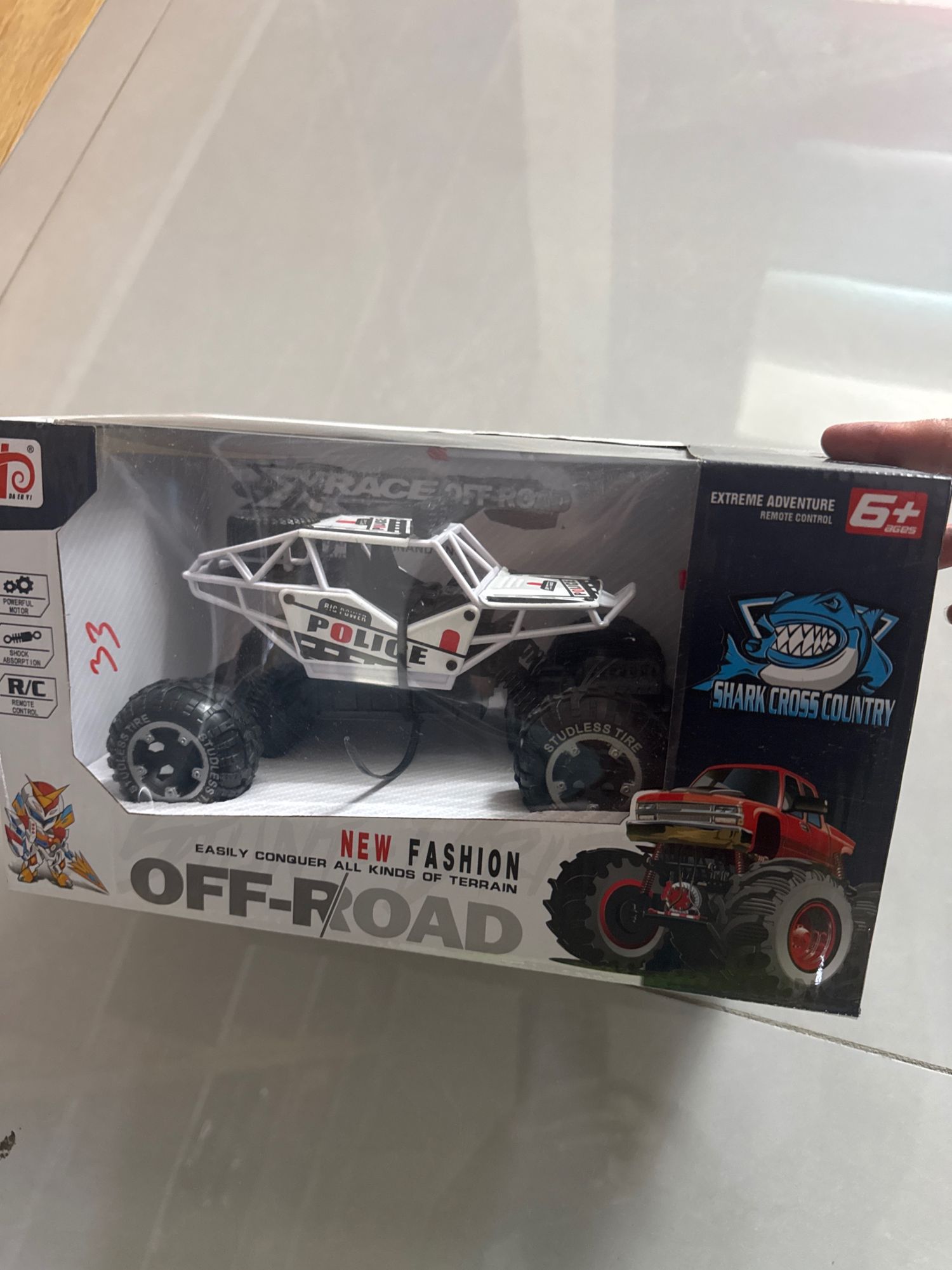 1221 - Of road уралдааны машин 