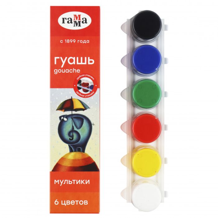 Гуаш 100222-6