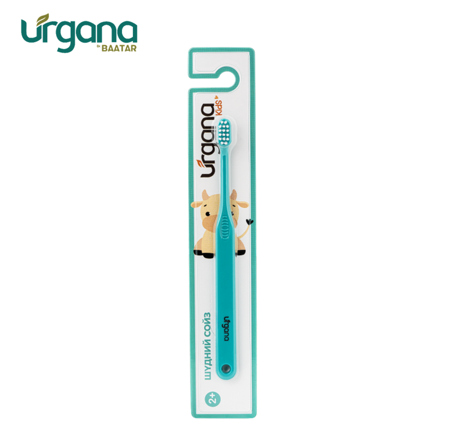 Хүүхдийн шүдний сойз / Ногоон /