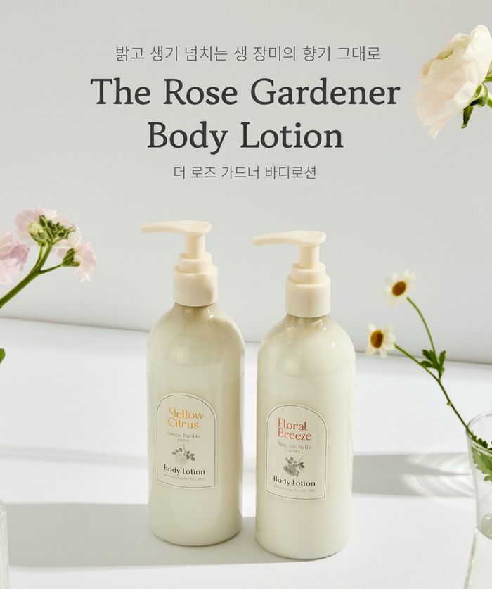 FLOREVIDA LEMON BUBBLE BODY LOTI