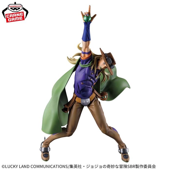 Mometria Steel Ball Run Gyro.   