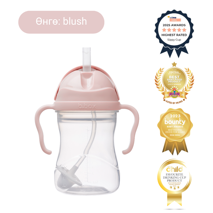 240мл Хүндрүүлэгчтэй аяга / Sippy cup - blush