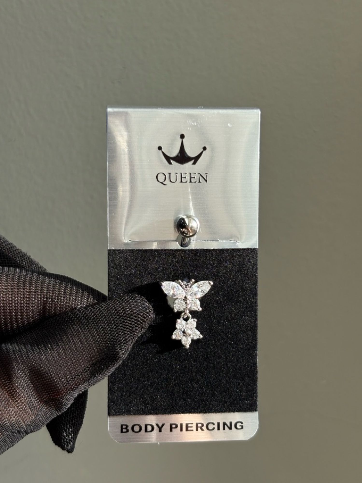 Хүйсний ээмэг