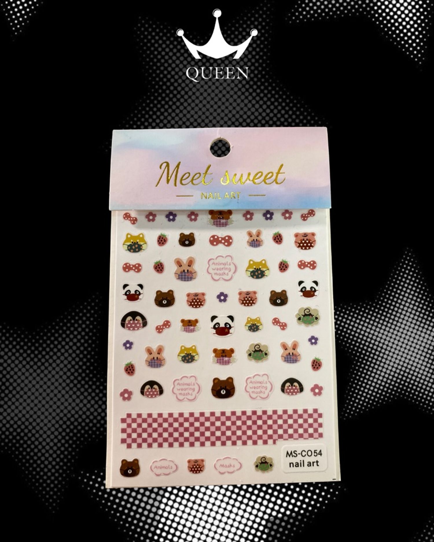 Хумсны наалт 