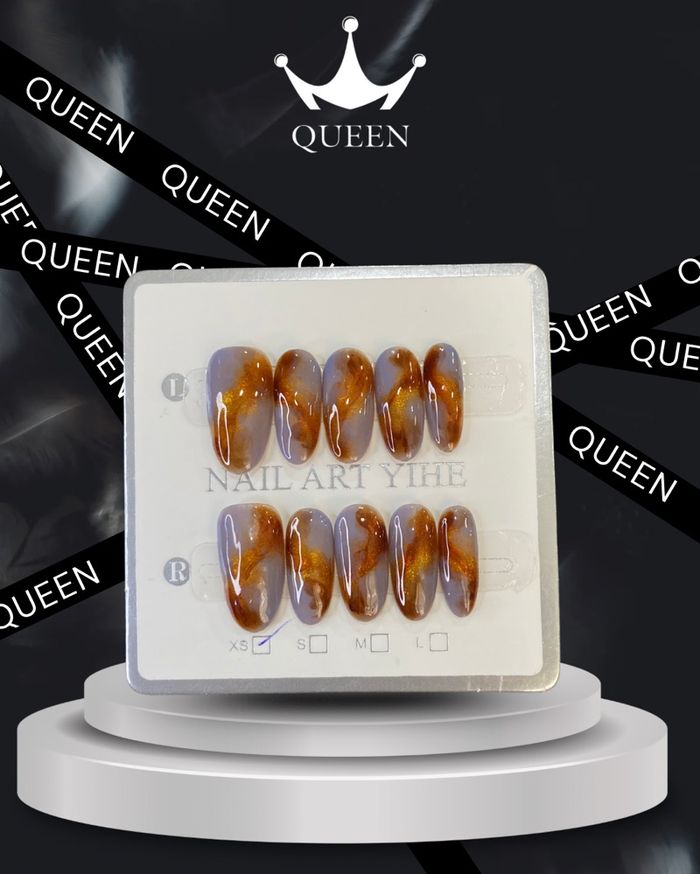 Наадаг хумс 