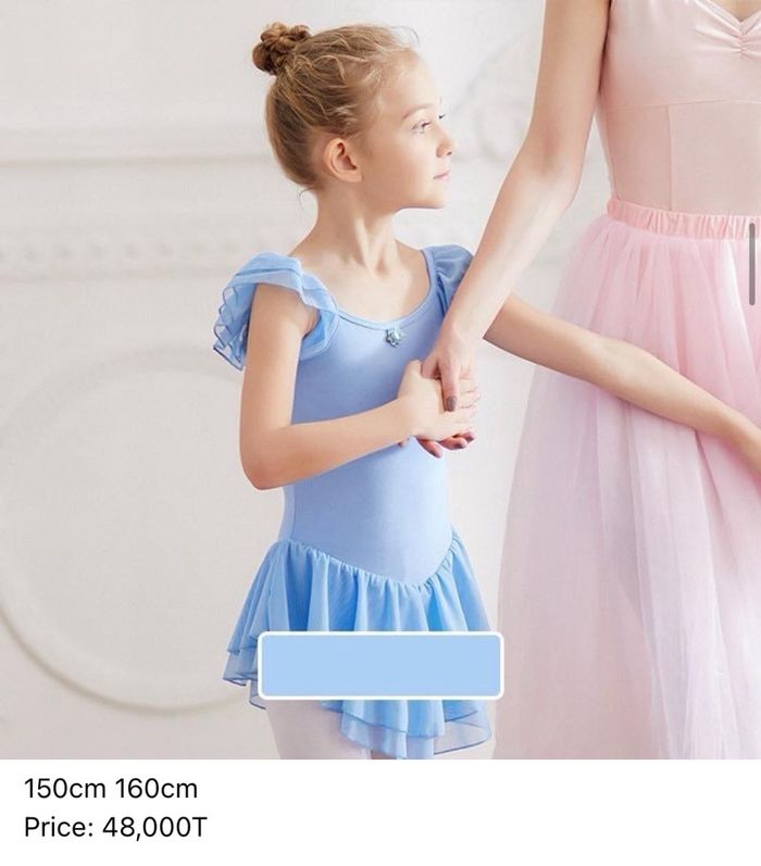 Балет ханцуйгүй, энгийн - blue