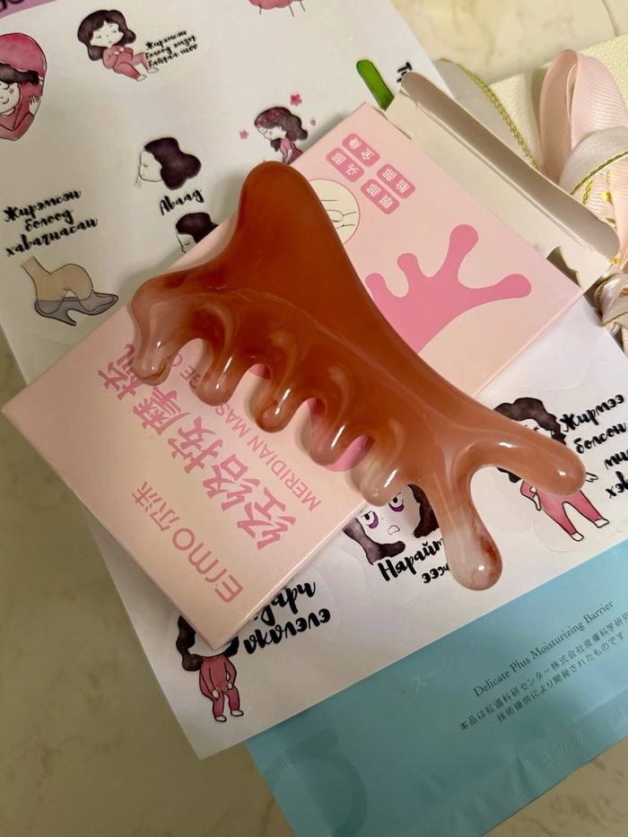 Чулуун гуаша 