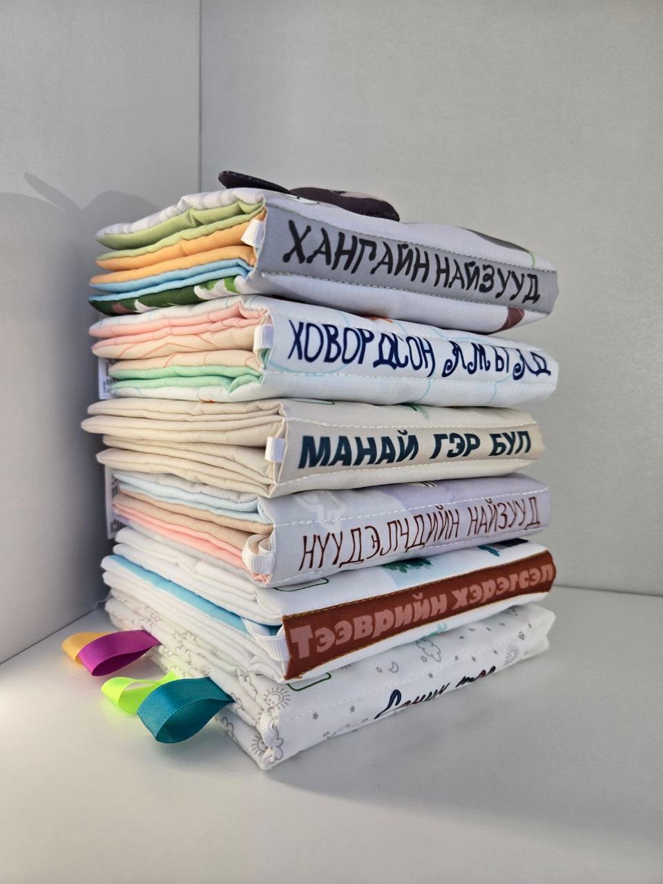 Шинэ бүтээгдэхүүний БЭЛЭГТЭЙ ХУДАЛДАА