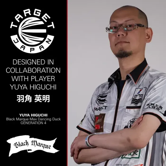 TARGET Black Marque Dancing Duck G4 - Steel Tip