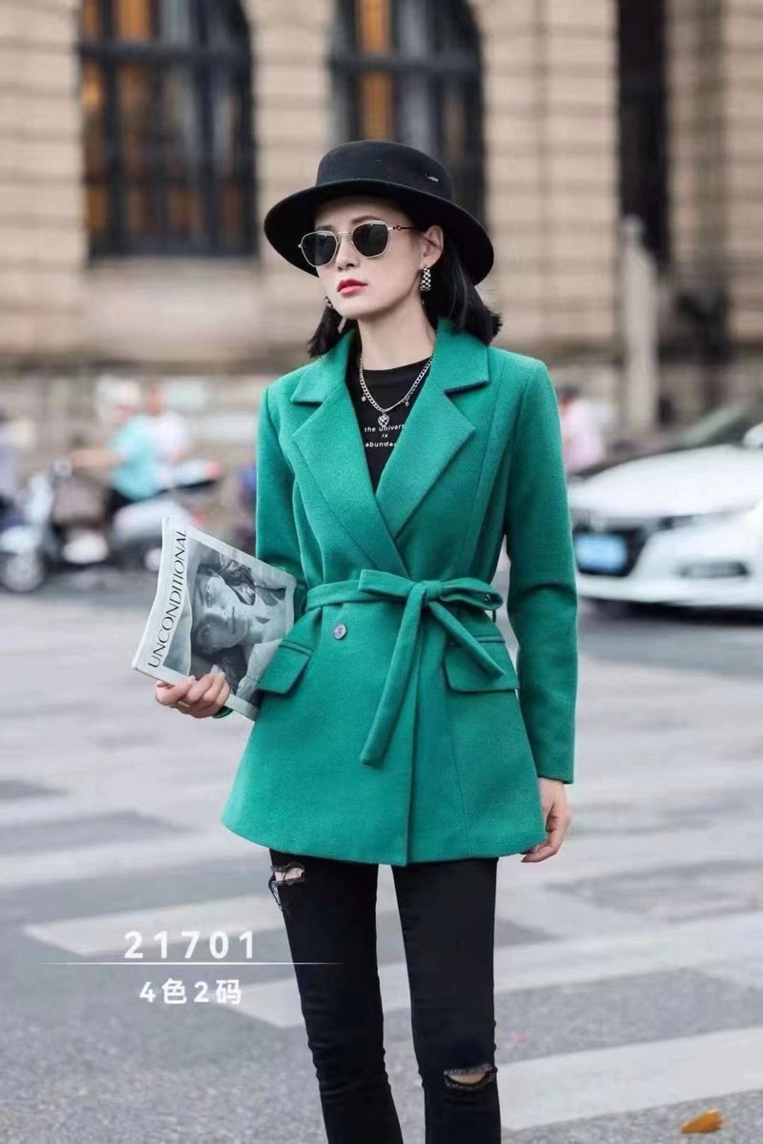 Nogoon bustei pedjak