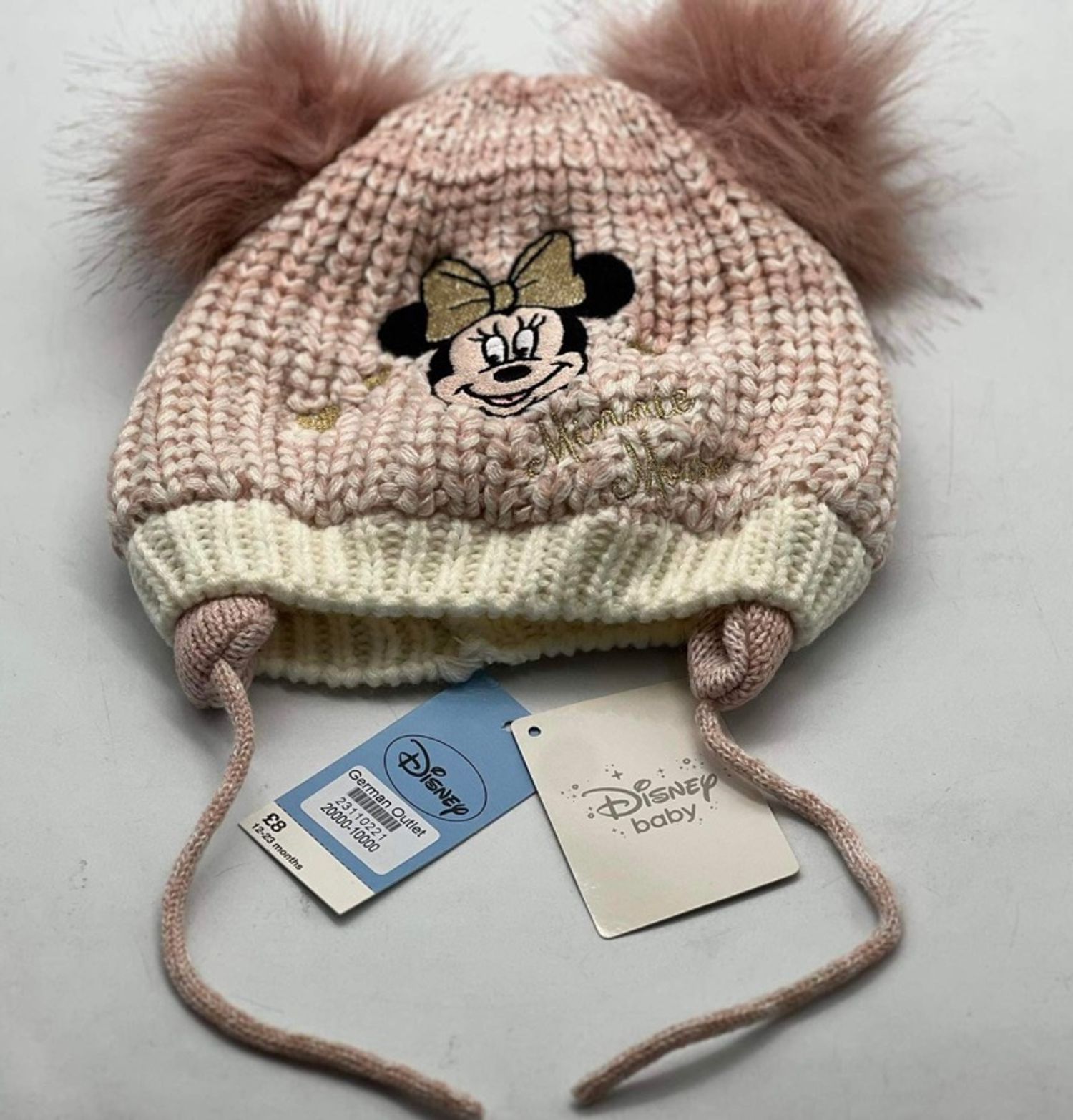 нярайн малгай 12-24 сар хүртэл