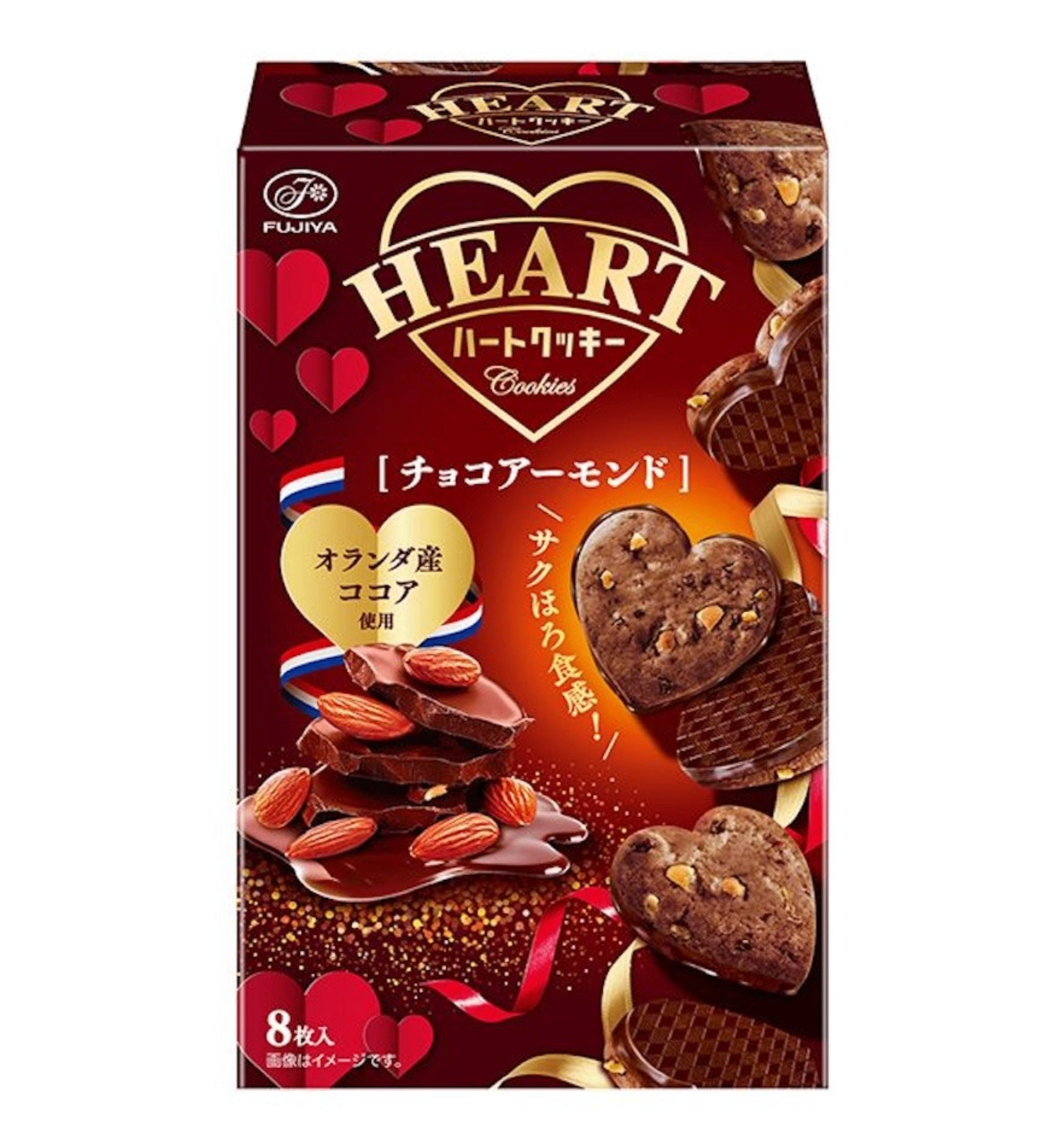 Самартай жигнэмэг 8pc/ Heart cookie