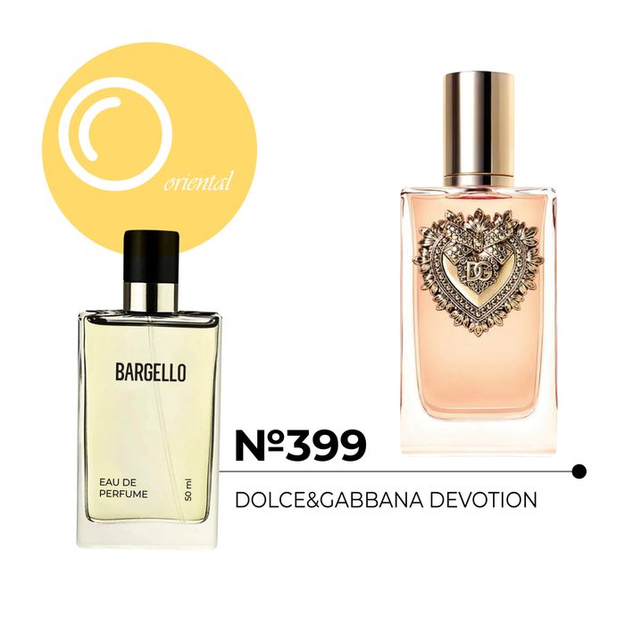 №399 for women 50ml /DOLCE&GABBANA - DEVOTION/ 