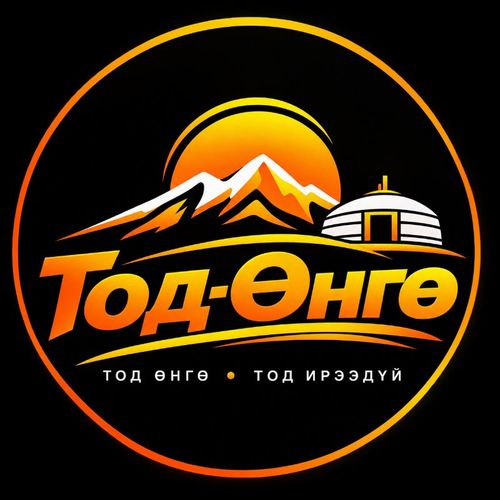 Your Company