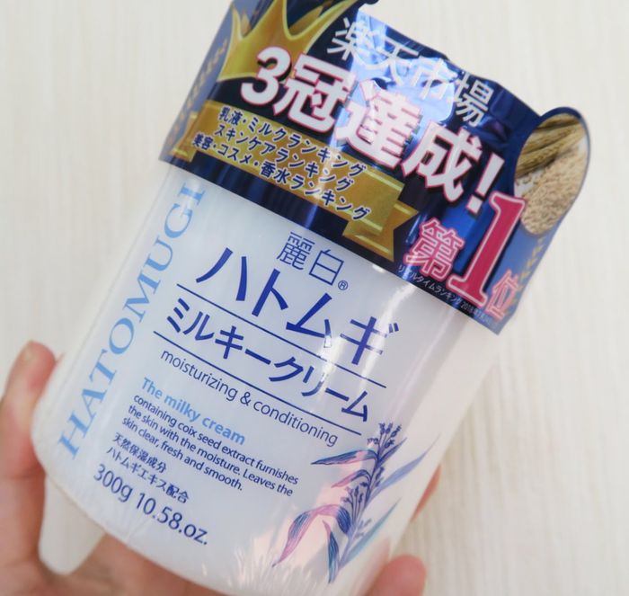 Reihaku Hatomugi milky cream 300g