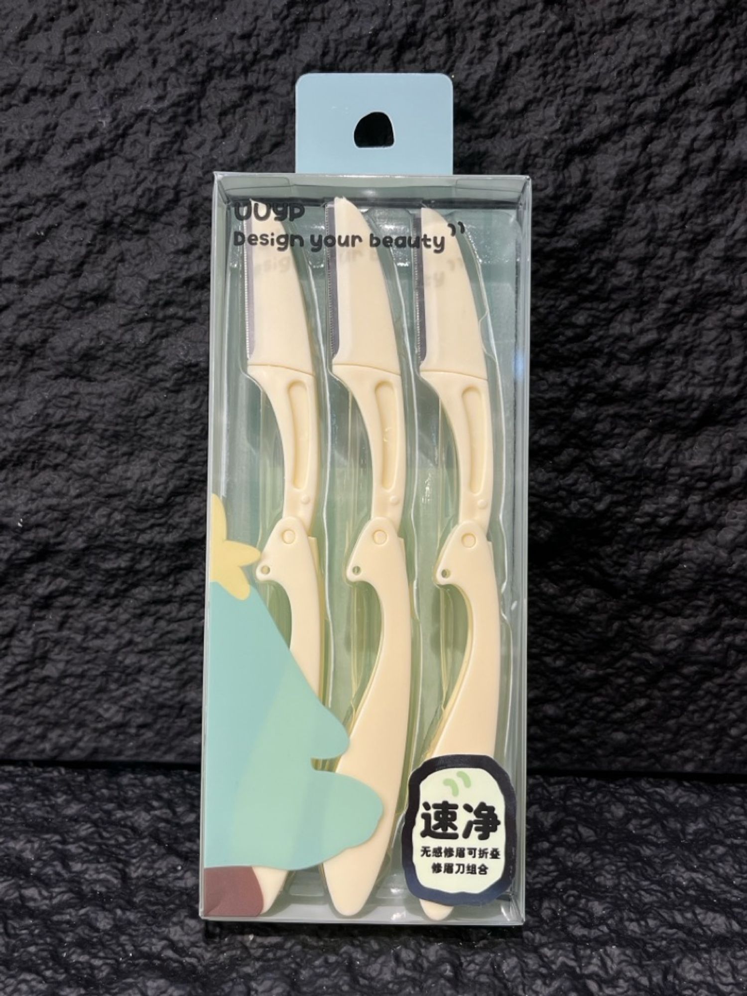 Хөмсөг засагч сет