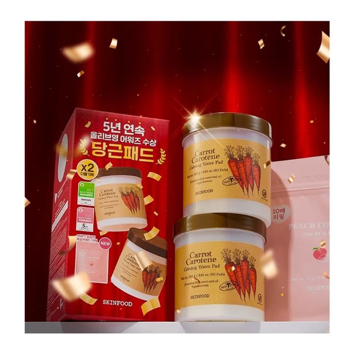 Skinfood carrot carotrne pad x2