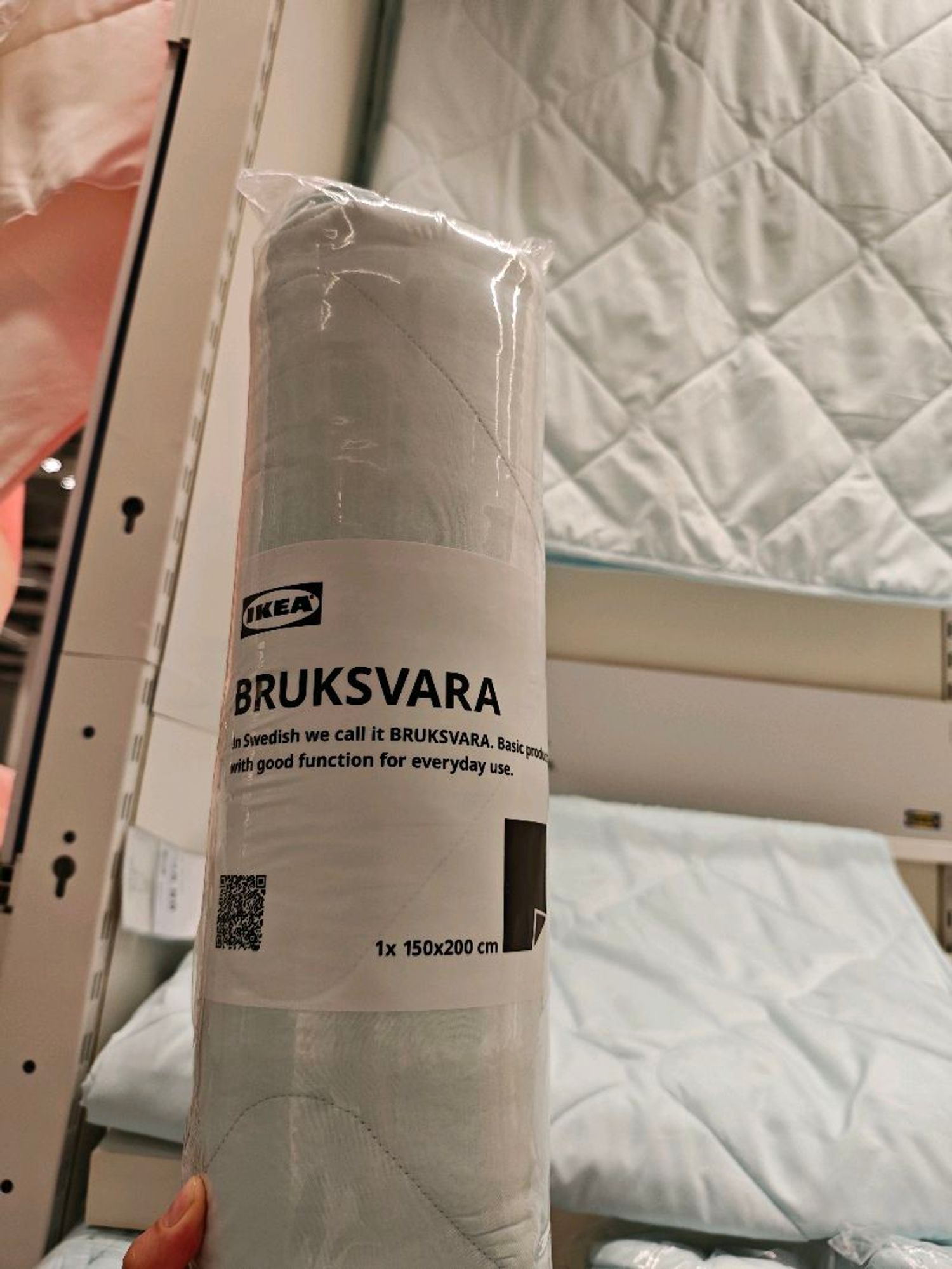 Дулаан хөнжил 1 хүн /Ikea/