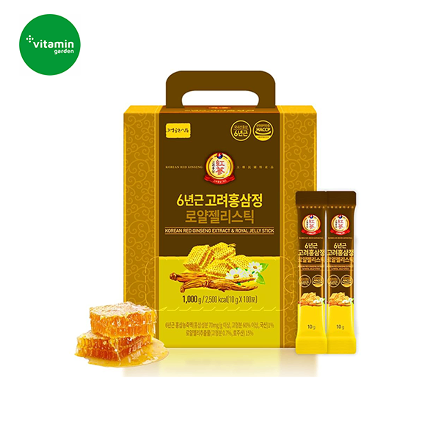 🫚УЛААН ХҮН ОРХОЙДОЙН ХАНД + 🍯Зөгийн балтай бэлдмэл