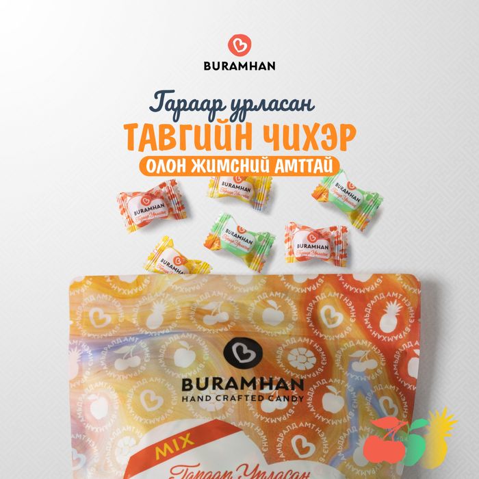 Тавгийн чихэр - Олон жимсний амттай (500гр)