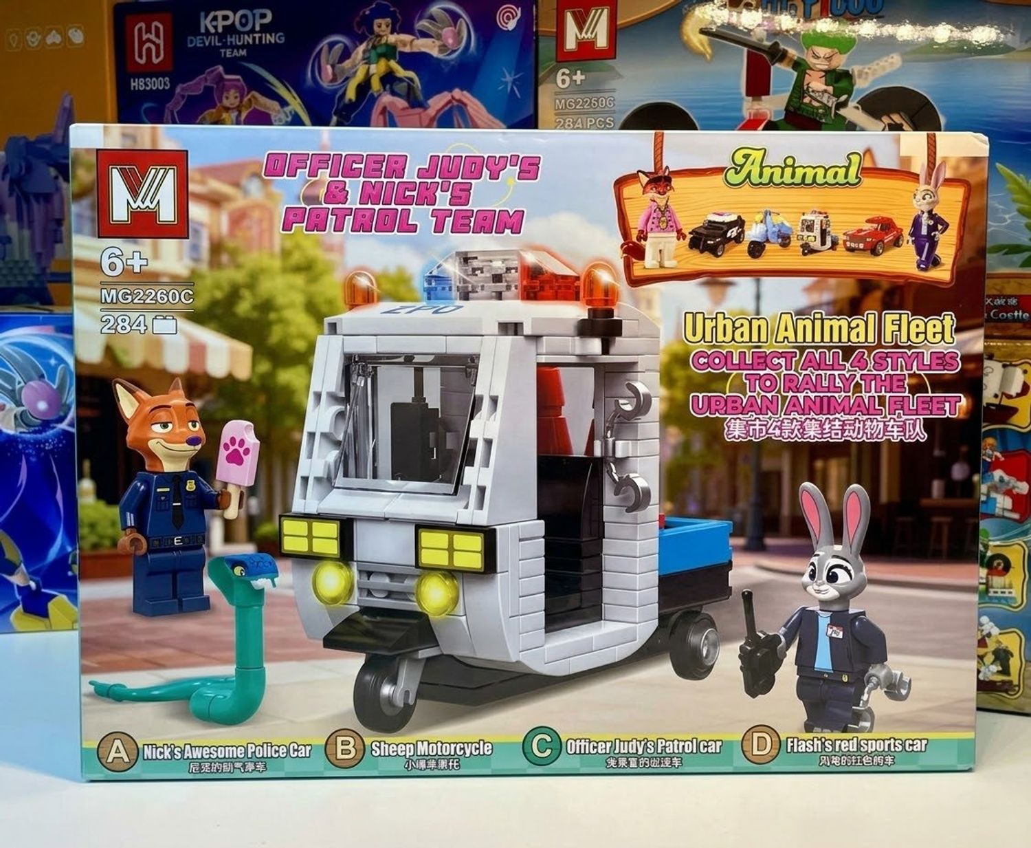 Zootopia lego /284pcs/