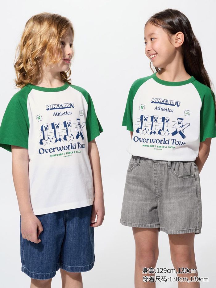 UNIQLO хүүхдийн футболка         