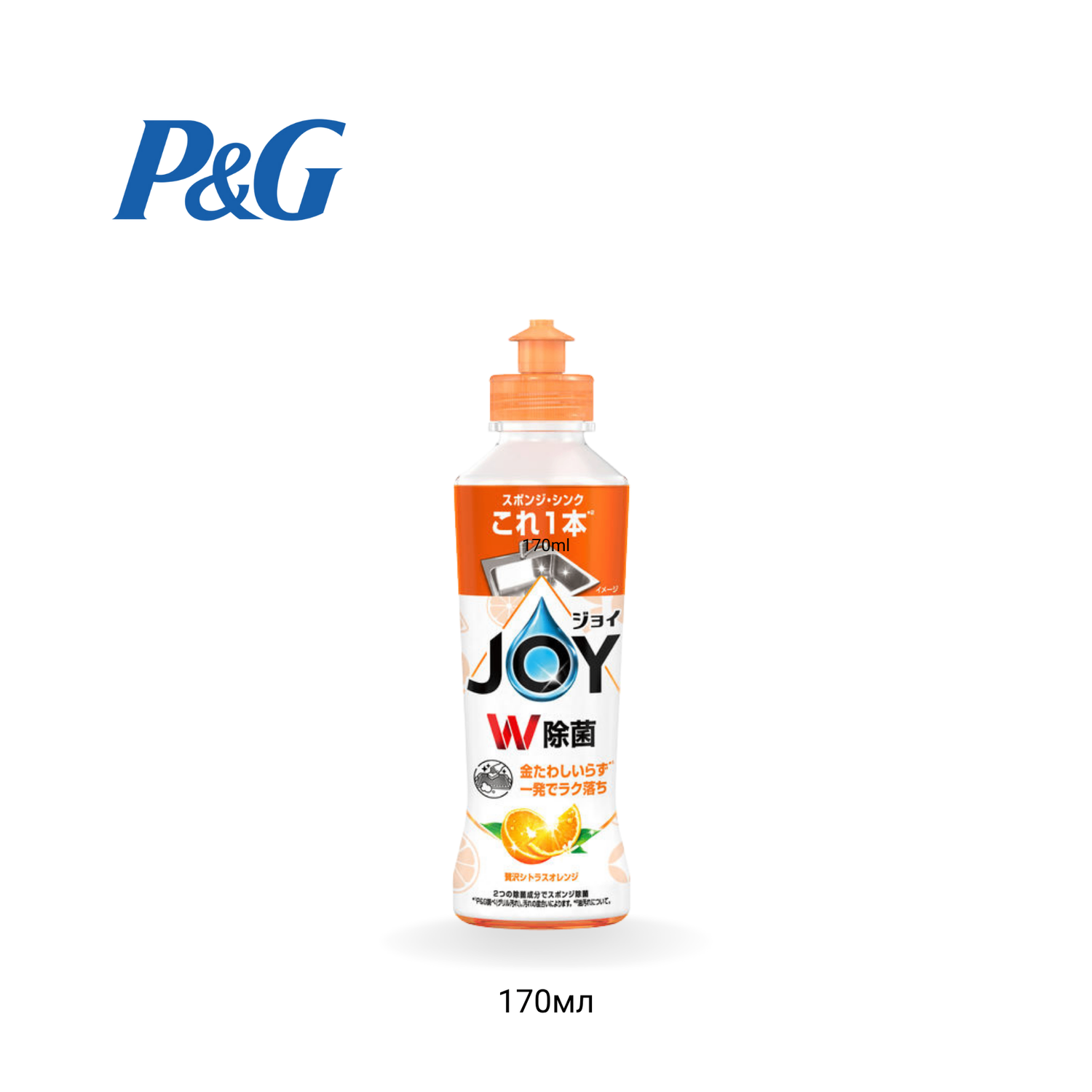 JOY УГААЛГЫН ШИНГЭН  170 МЛ