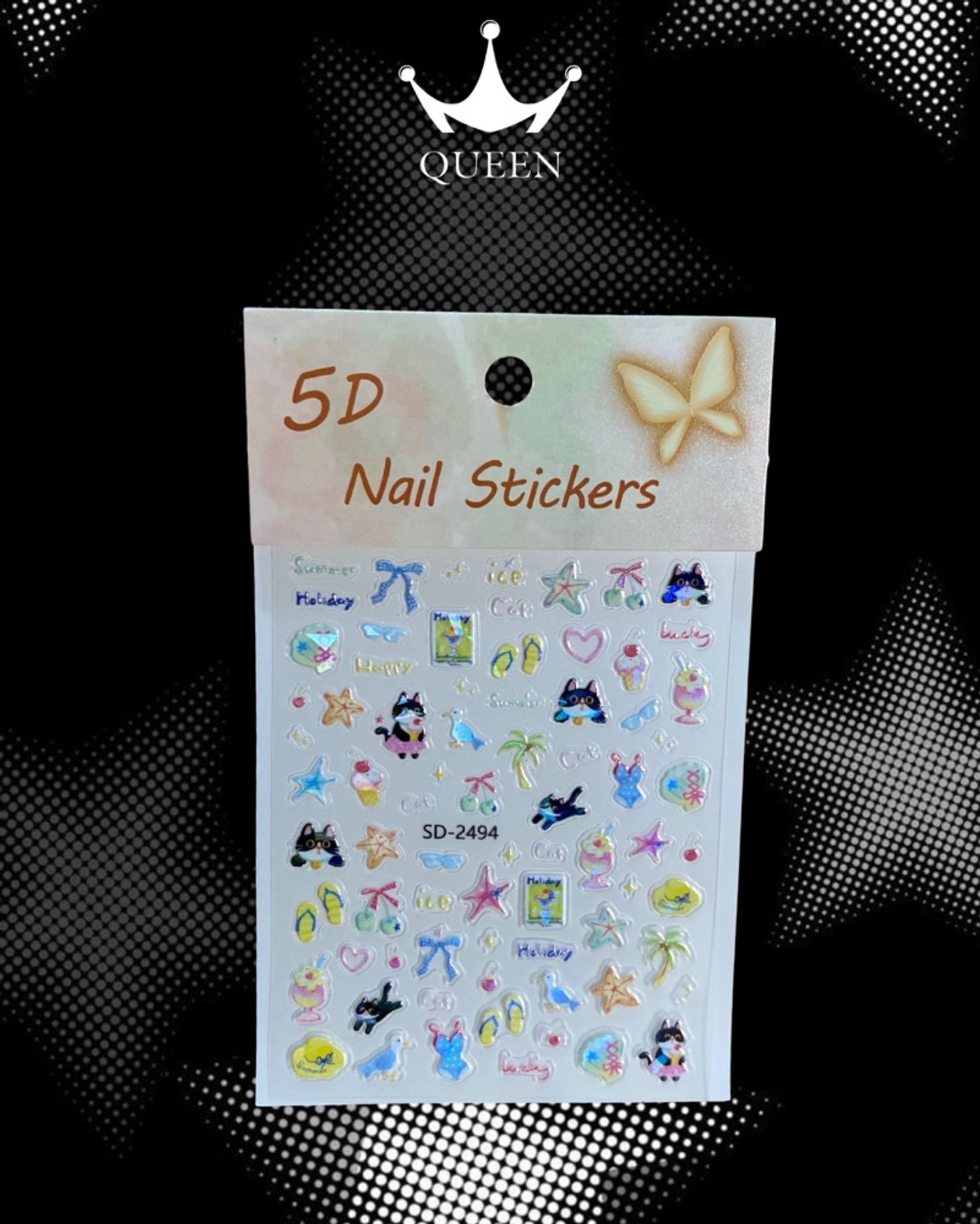 Хумсны наалт 