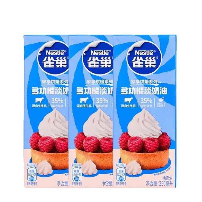 Wipping cream 