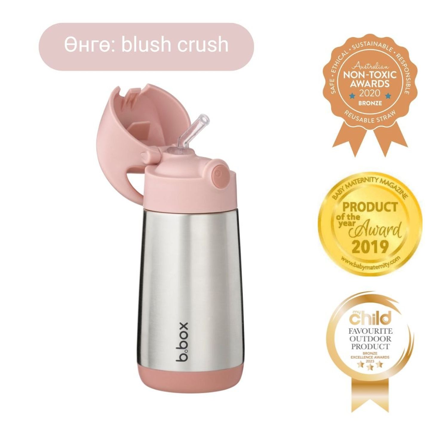 350мл Соруултай ган усны сав / Insulated drink bottle - blush crush