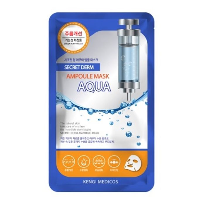 Secret Derm Super Power гүн чийгшүүлэгч ампул маск