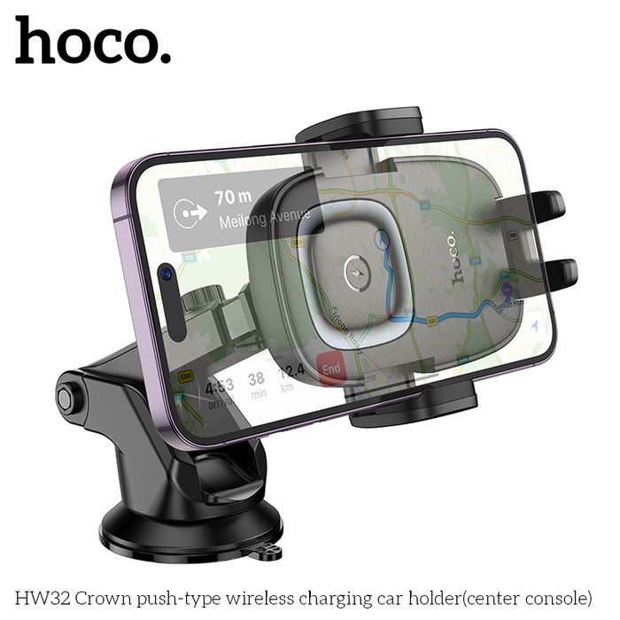 Hoco HW32 Машины Утасгүй Цэнэглэгч & Тогтоогч