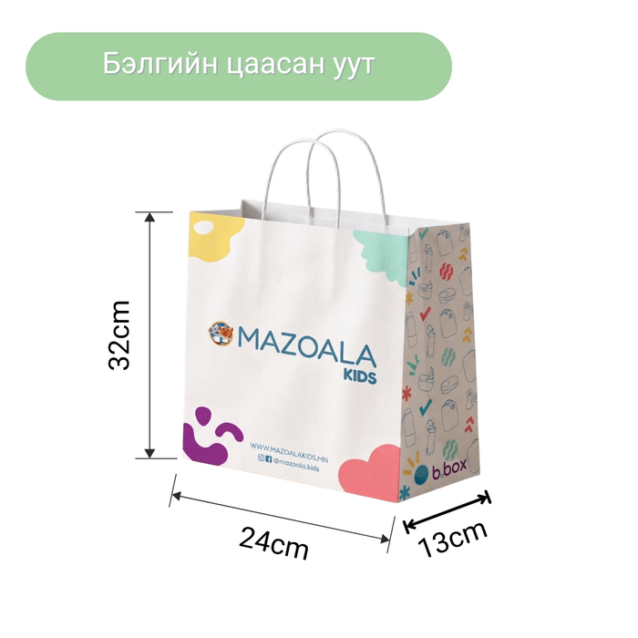 Бэлгийн цаасан уут / Paper gift bag