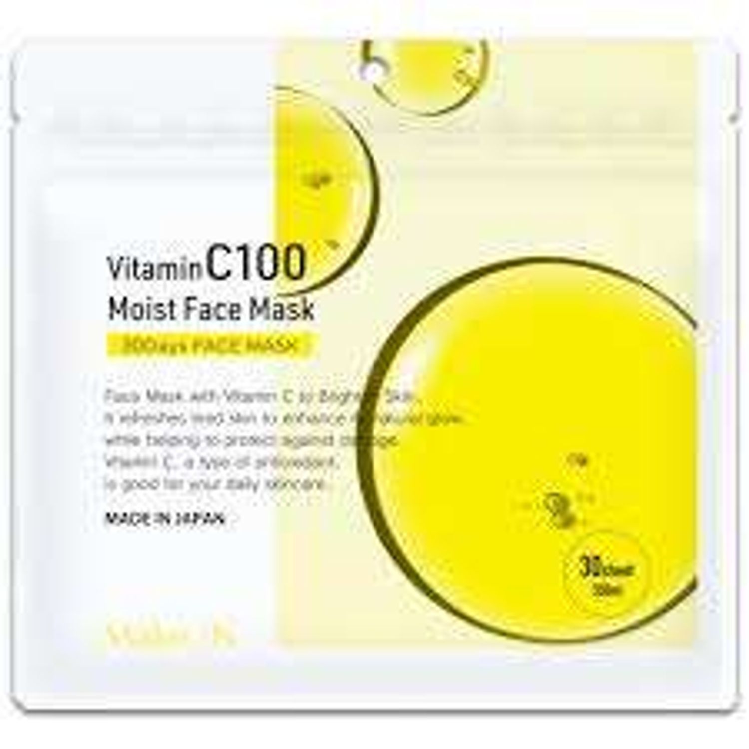 Make .in Vitamin C100 face mask