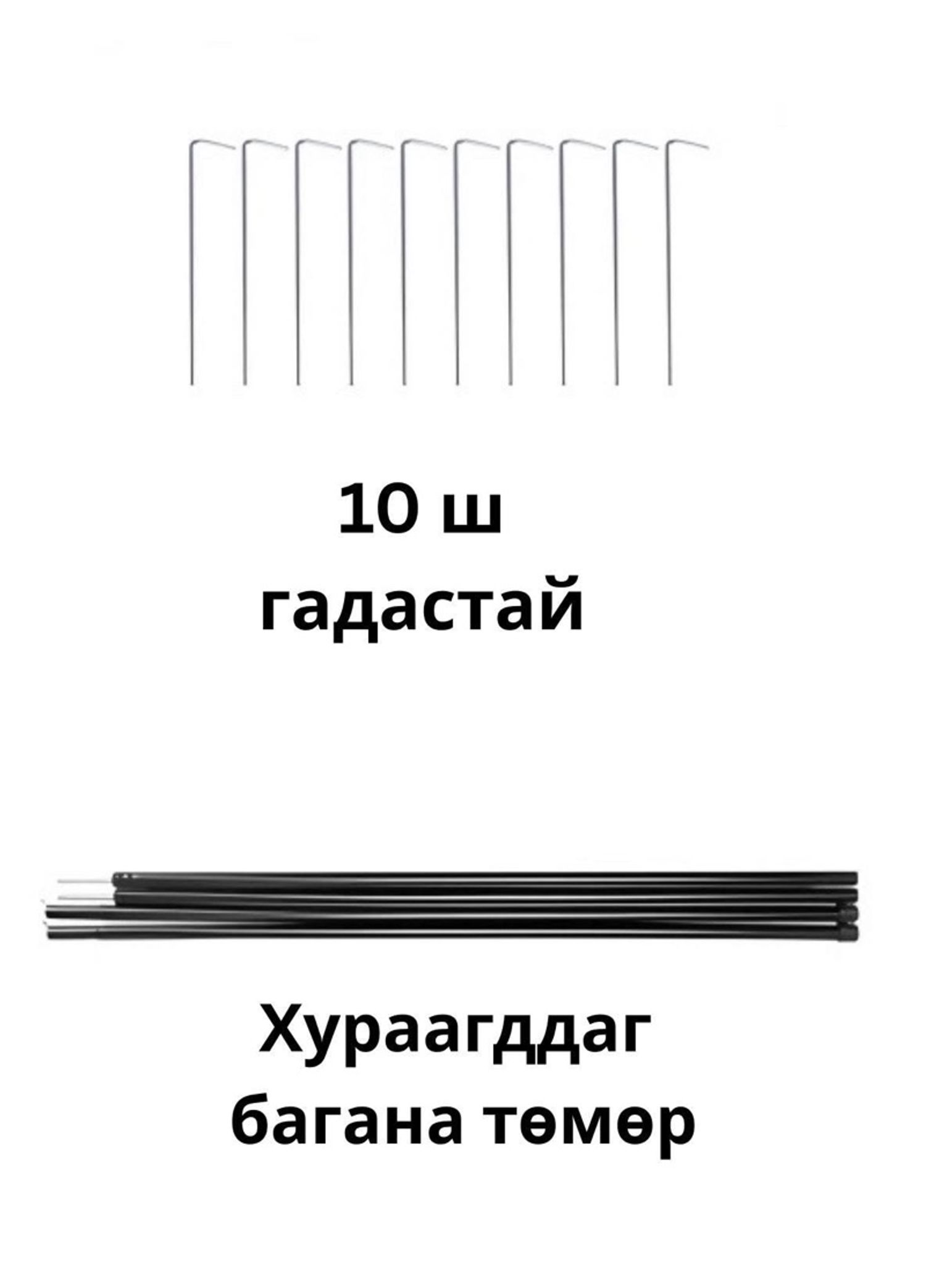 https://cdn.zochil.shop/bc0a3696-201d-4c45-b4e1-b5586e95f8df_t1500.jpg