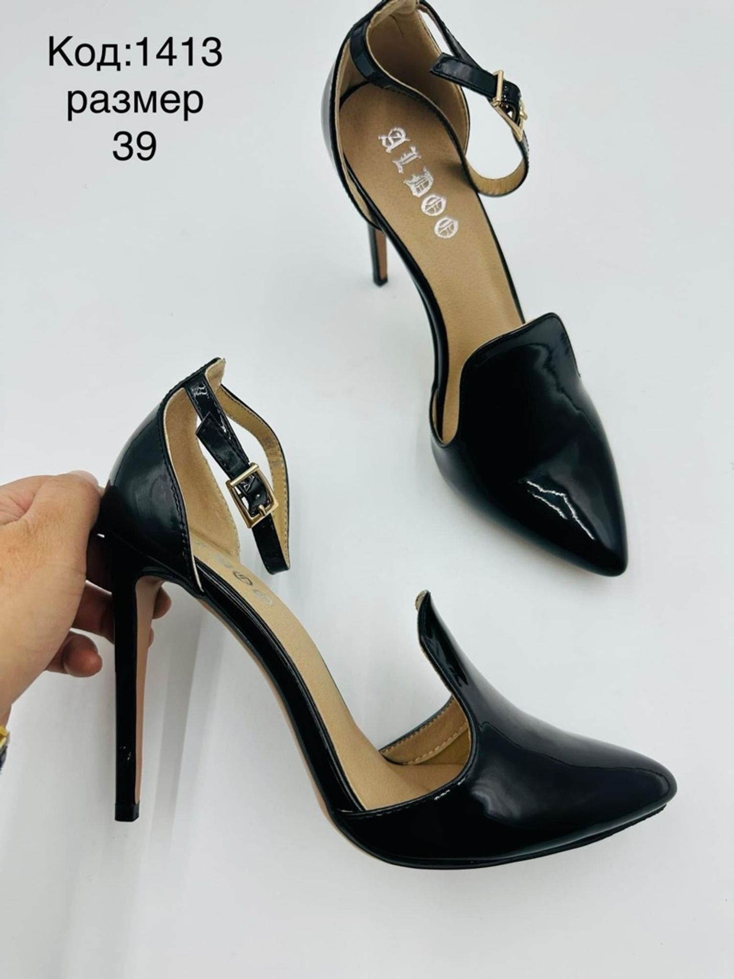 Нарийн өсгийт