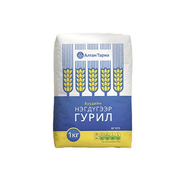 Алтан тариа нэгдүгээр 1 кг